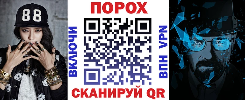 кракен зеркало  Снежинск  Амфетамин 97%  наркота 