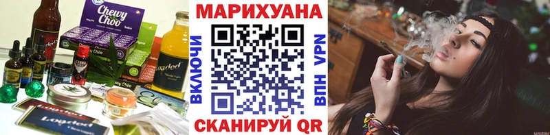 Canna-Cookies марихуана  мега онион  Снежинск  купить закладку 