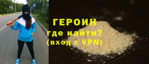 каннабис Вяземский