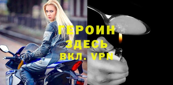 гидропоника Вязники