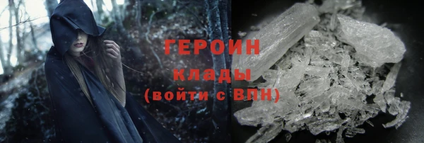 каннабис Вяземский