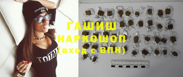 тгк Тында