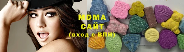 каннабис Вяземский