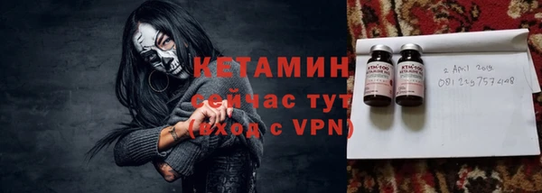 гидропоника Вязники