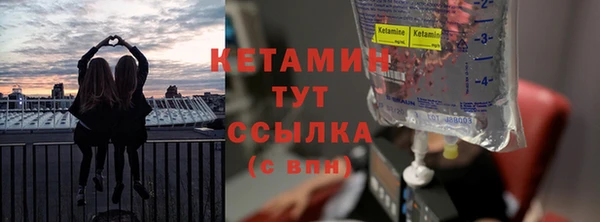 гидропоника Вязники