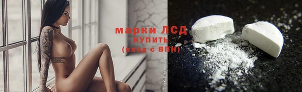 каннабис Вяземский