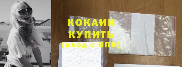 mdma Вязьма