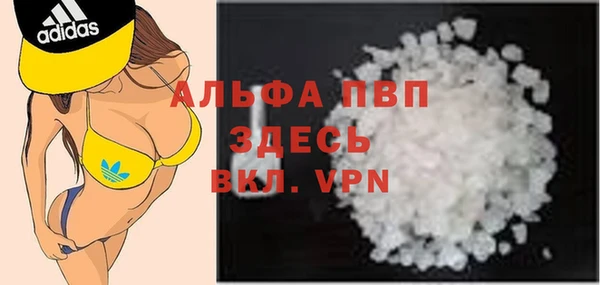 гидропоника Вязники