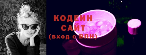 мяу мяу мука Тутаев