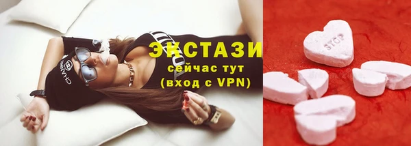 гидропоника Вязники