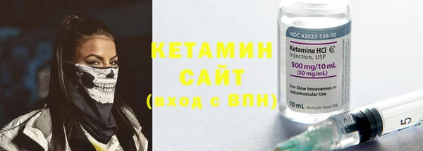 гидропоника Вязники