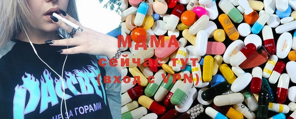 каннабис Вяземский