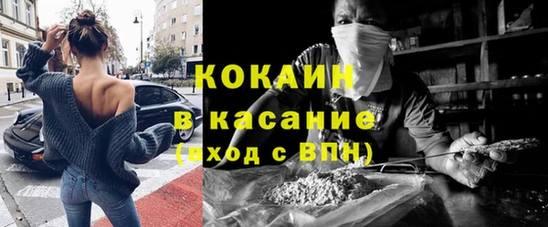 mdma Вязьма