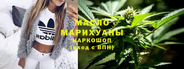 мяу мяу мука Тутаев