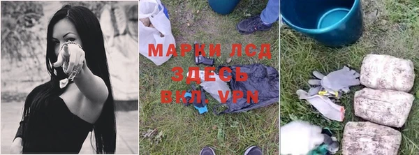 mdma Вязьма