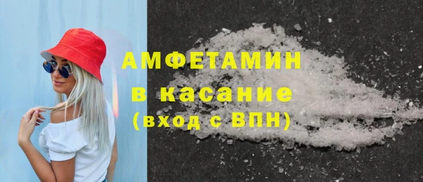 каннабис Вяземский