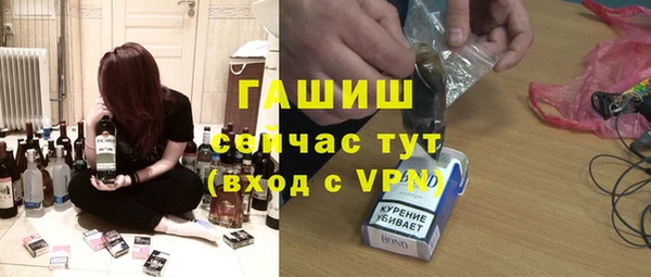 mdma Вязьма