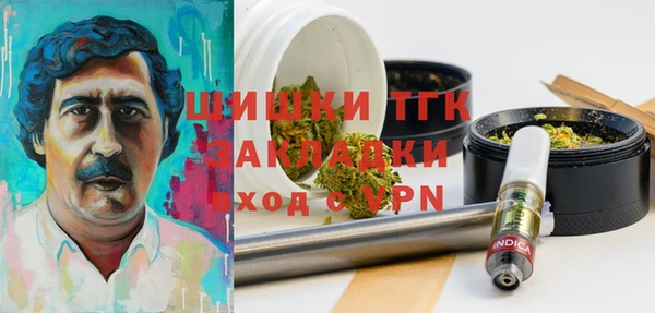 гидропоника Вязники