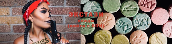 mdma Вязьма