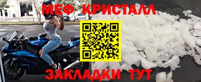 МДПВ Рязань