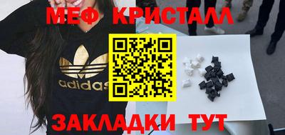 МДПВ Рязань