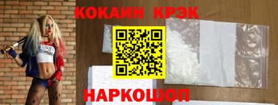 а пвп мука Рыбинск