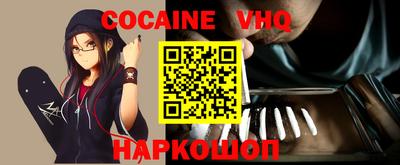 МДПВ Рязань