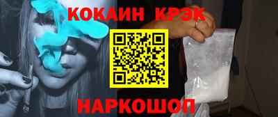а пвп мука Рыбинск