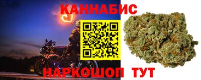 а пвп мука Рыбинск