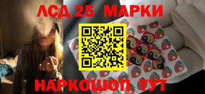 а пвп мука Рыбинск