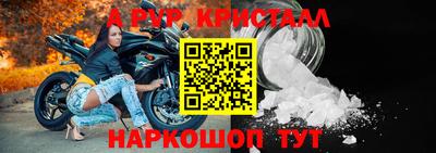 МДПВ Рязань