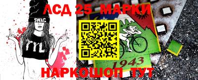 МДПВ Рязань