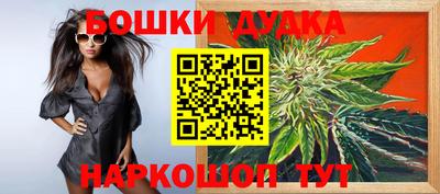 а пвп мука Рыбинск