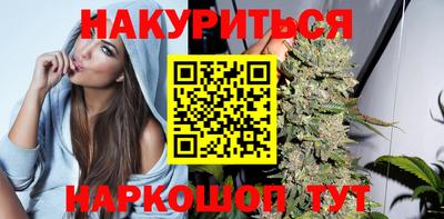 а пвп мука Рыбинск