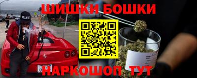 а пвп мука Рыбинск