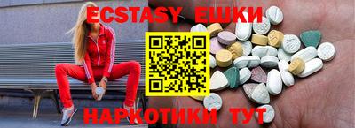а пвп мука Рыбинск