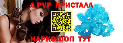 МДПВ Рязань