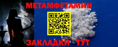 МДПВ Рязань