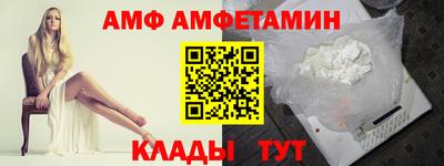 гашик Свободный