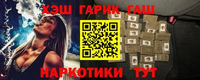 а пвп мука Рыбинск