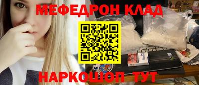 МДПВ Рязань