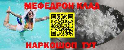 МДПВ Рязань