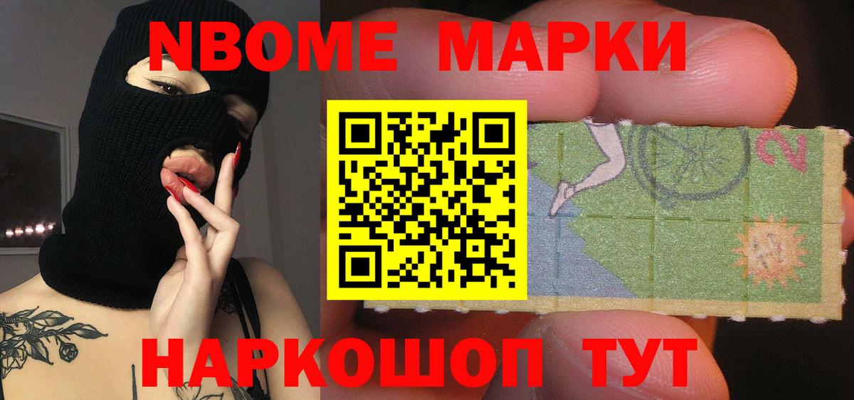 ЛСД экстази ecstasy  Лсд 25 экстази кислота  Вход с VPN    зеркало  Снежинск 